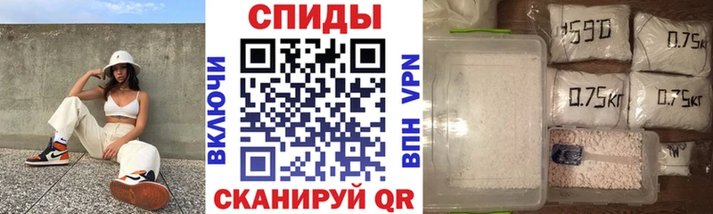 это формула  Красково  АМФЕТАМИН Premium 