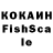 Экстази VHQ Dima Poleshkin