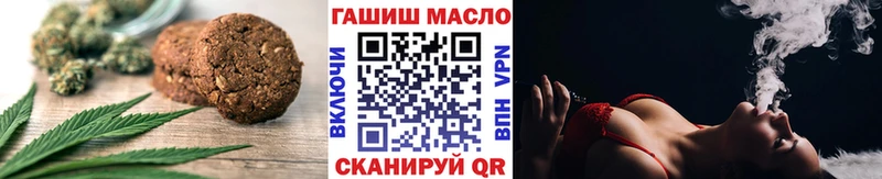 blacksprut зеркало  Красково  darknet официальный сайт  Cannafood марихуана 