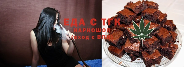 дурь Балабаново