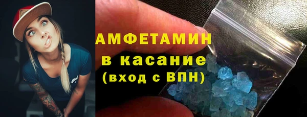 дурь Балабаново