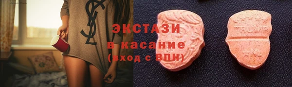 меф VHQ Семилуки