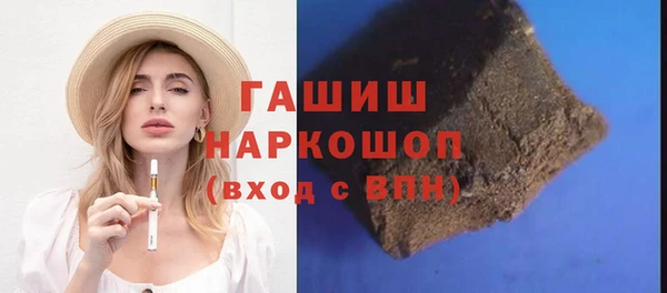 дурь Балабаново