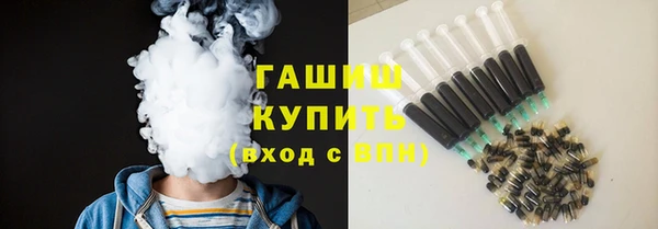 дурь Балабаново