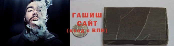 ГАЛЛЮЦИНОГЕННЫЕ ГРИБЫ Балахна