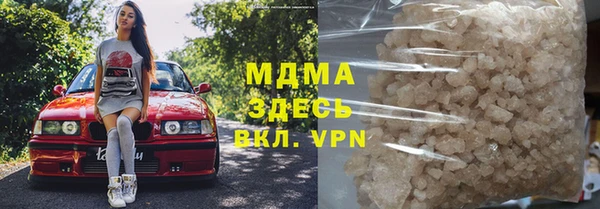дурь Балабаново