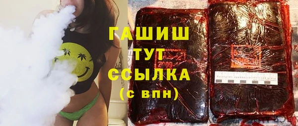 дурь Балабаново