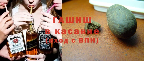 дурь Балабаново
