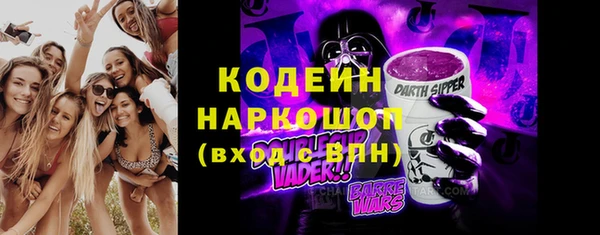 дурь Балабаново