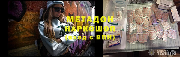 дурь Балабаново