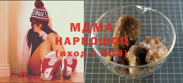 дурь Балабаново