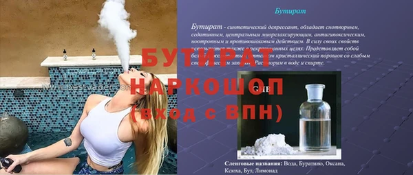 дурь Балабаново
