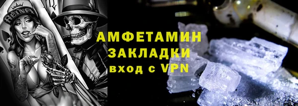 метадон Семикаракорск