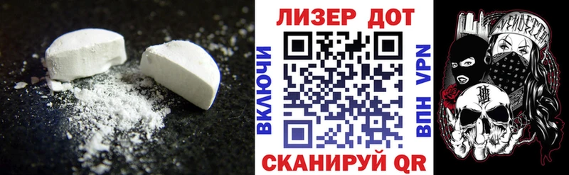 Лсд 25 экстази ecstasy  хочу наркоту  Красково 