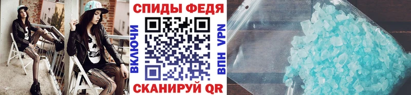 Первитин винт  где можно купить наркотик  Красково 