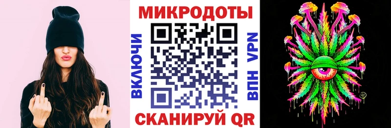Галлюциногенные грибы мицелий  купить закладку  Красково 